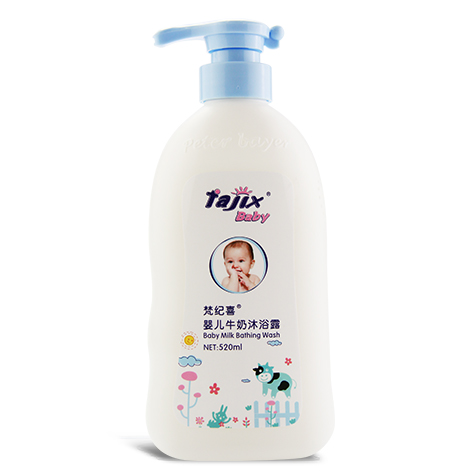 梵紀(jì)喜嬰兒牛奶沐浴露520ml.jpg 梵紀(jì)喜嬰兒牛奶沐浴露520ml.jpg