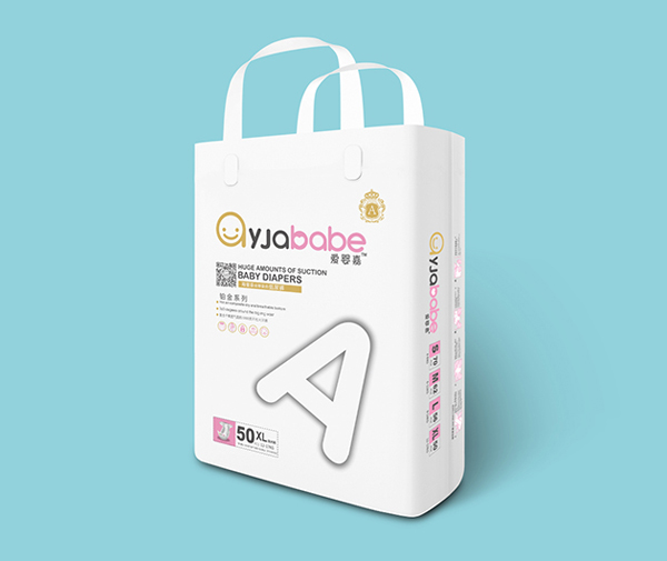 愛嬰嘉紙尿褲XL