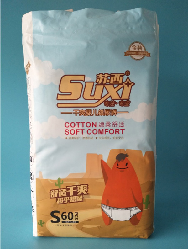  �K������ѝS(60)Ƭ