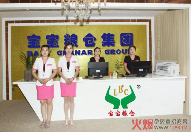 �˷����۾���ԭ��3.22�����Z�}��ݴ��l(f��)ĸ�����۷������վ