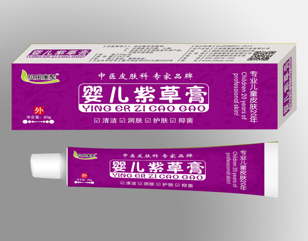 貝樂康聚嬰兒紫草膏.jpg 貝樂康聚嬰兒紫草膏.jpg