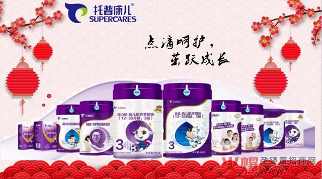 ��(gu��)ʳ�䷽�sҫ֮��(zh��n)��4�����տ������̷ۡ��r����(d��ng)�����������Ћ�ͯ�a(ch��n)Ʒ���[��(hu��)