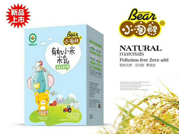   С�����ЙC(j��)С������-���߶�S�o(h��)�����b