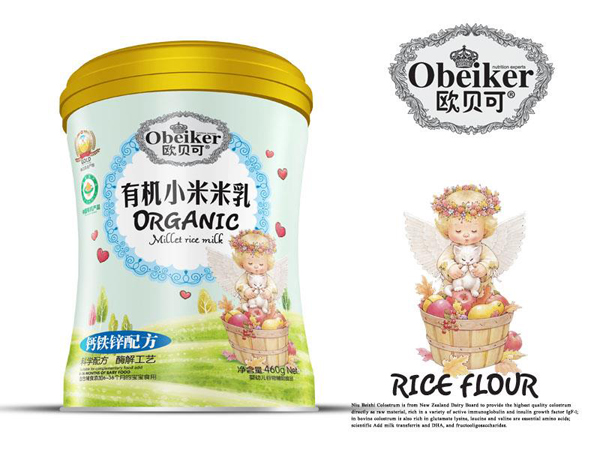   �Wؐ���ЙC(j��)С������-�}�F�\�䷽Ͱ�b