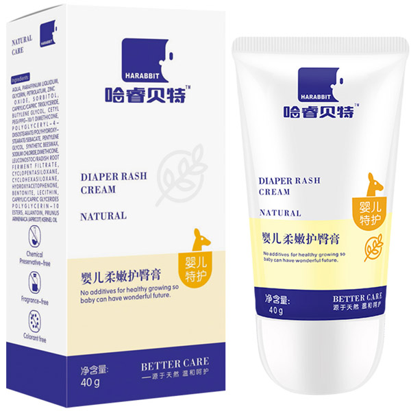 哈睿貝特嬰兒護(hù)臀膏.jpg 哈睿貝特嬰兒護(hù)臀膏.jpg