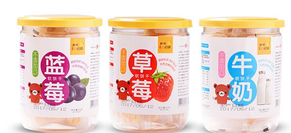 捌月拾伍軟餅干.jpg 捌月拾伍軟餅干.jpg