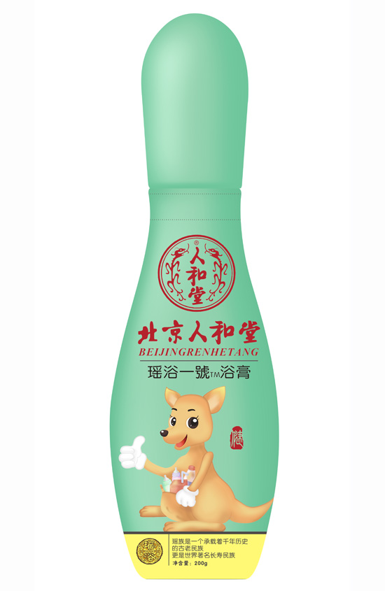 北京人和堂瑤浴一號(hào)浴膏.jpg 北京人和堂瑤浴一號(hào)浴膏.jpg