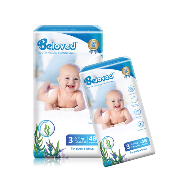 Beloved紙尿褲 3