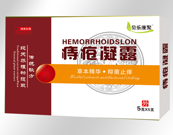 貝樂康聚痔瘡凝露