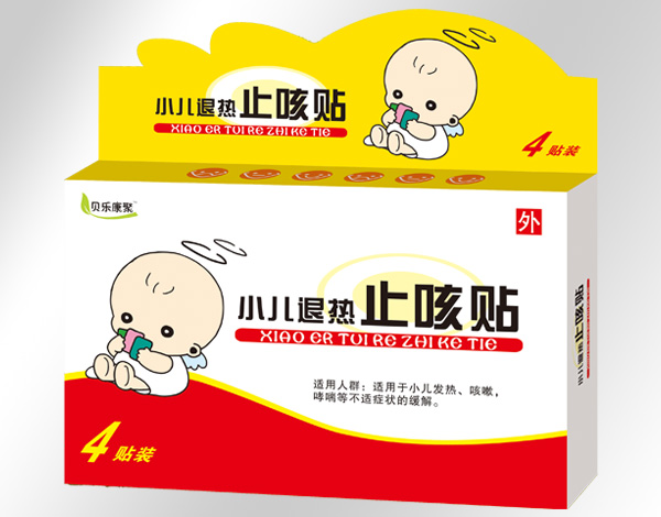 貝樂康聚小兒退熱止咳貼