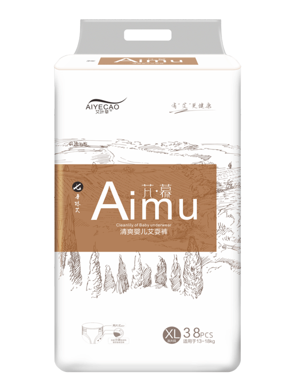 艾葉草清爽嬰兒紙尿褲XL38.png 艾葉草清爽嬰兒紙尿褲XL38.png