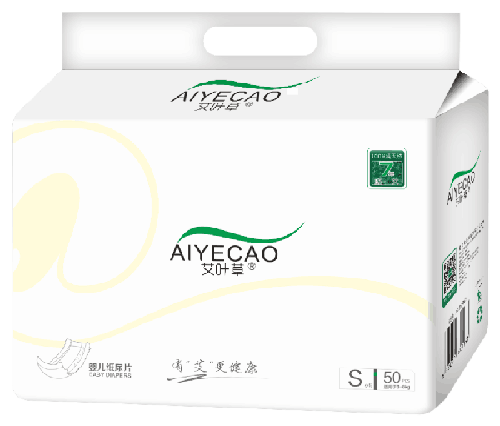 艾葉草嬰兒紙尿片S50