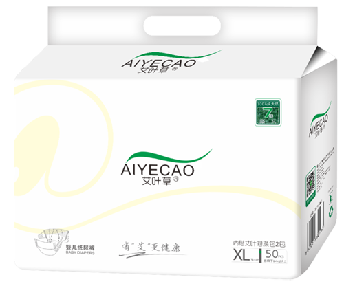  ���~�݋냺����ѝXL50