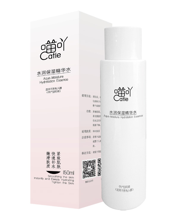 喵吖水潤(rùn)保濕精華水150ml.jpg 喵吖水潤(rùn)保濕精華水150ml.jpg