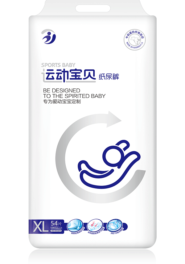 運(yùn)動寶貝紙尿褲(XL碼54片)13kg以上.png 運(yùn)動寶貝紙尿褲(XL碼54片)13kg以上.png