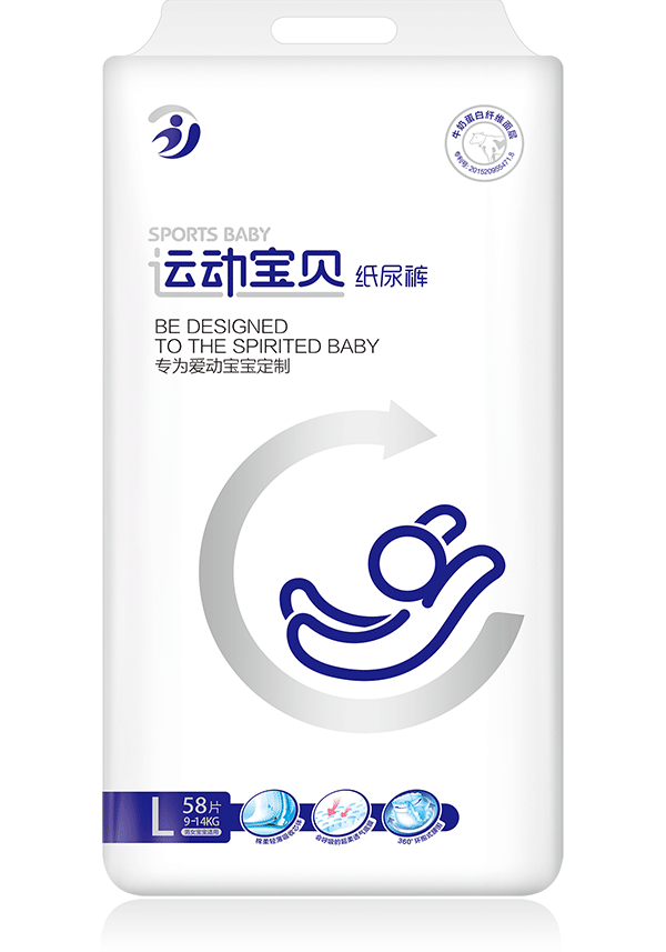運(yùn)動寶貝紙尿褲(L碼58片)9-14kg.png 運(yùn)動寶貝紙尿褲(L碼58片)9-14kg.png
