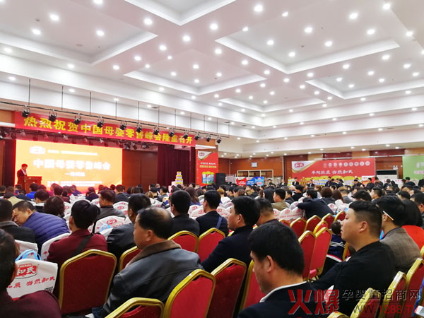 ������ԭ�����ǽ�ĸ�����۷��(hu��)����վ��ӆ؛������ҕ�W(w��ng)�̳ǃ�(y��u)�xƷ�ƌ��I(y��)�ɽ��c(di��n)��