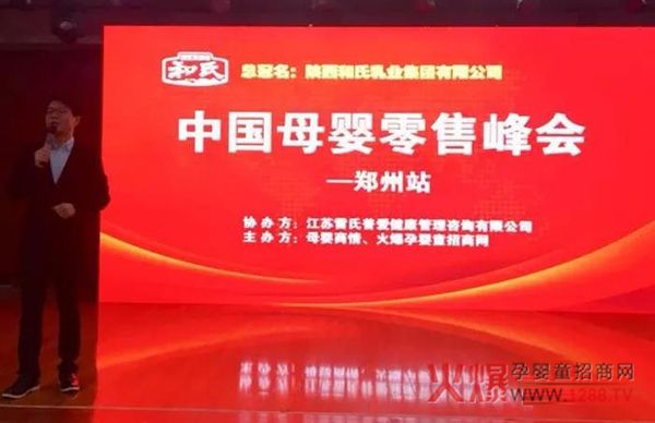 �r(n��ng)��Ʒ�|(zh��)����(gu��)؛�䷶���R��������ĸ�����۷��(hu��)����վ�����@�ЙC(j��)�̷�Ʒ�ƌ�(sh��)��