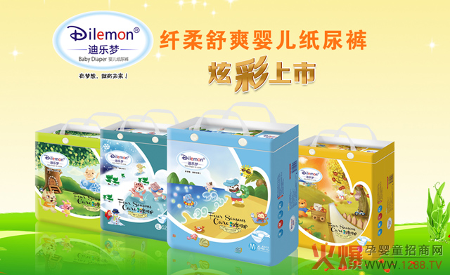 �Ϙ�������ѝ��ô����