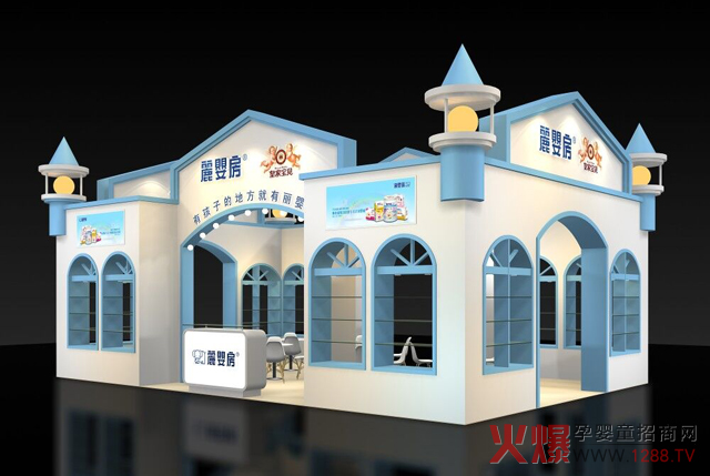 ����Ʒ�������뷿���ʼҌ�ؐ����2018�����������Ћ�ͯ�a(ch��n)Ʒ���[��(hu��)������(d��o)����ι�B(y��ng)��