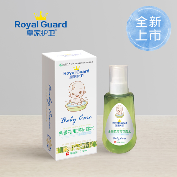 皇家護(hù)衛(wèi)金銀花寶寶花露水.jpg 皇家護(hù)衛(wèi)金銀花寶寶花露水.jpg