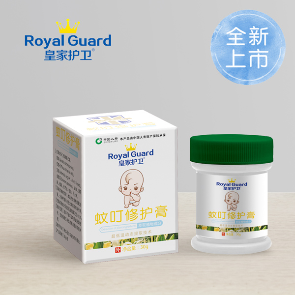 皇家護衛(wèi)蚊叮修護膏.jpg 皇家護衛(wèi)蚊叮修護膏.jpg