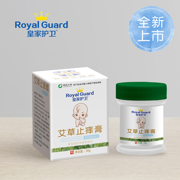 皇家護衛(wèi)艾草止癢膏.jpg 皇家護衛(wèi)艾草止癢膏.jpg