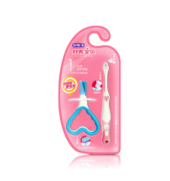 舒客寶貝1階段優(yōu)護(hù)牙刷.jpg 舒客寶貝1階段優(yōu)護(hù)牙刷.jpg
