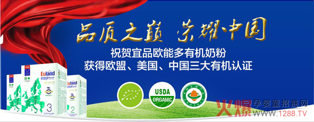 �Ї�(gu��)�ЙC(j��)�̷�Ʒ������Ʒ���W�ܶ��䷽�̷����L(f��ng)�ɣ�2018�I(l��ng)��ǰ��