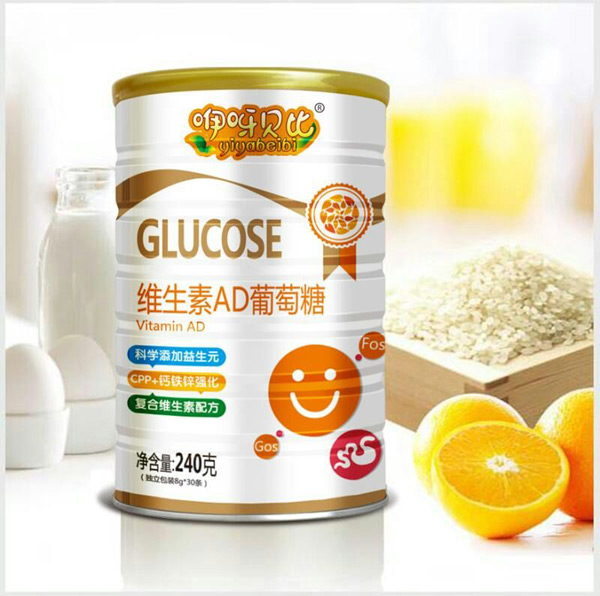咿呀貝比維生素AD葡萄糖240克.jpg 咿呀貝比維生素AD葡萄糖240克.jpg