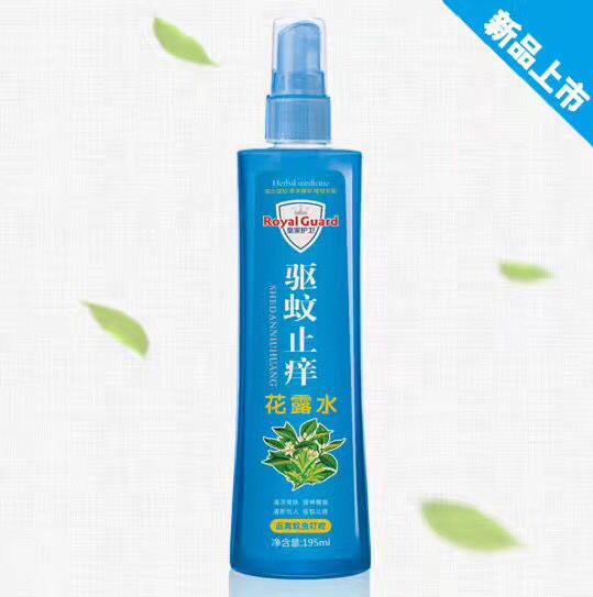皇家護(hù)衛(wèi)驅(qū)蚊止癢花露水.jpg 皇家護(hù)衛(wèi)驅(qū)蚊止癢花露水.jpg