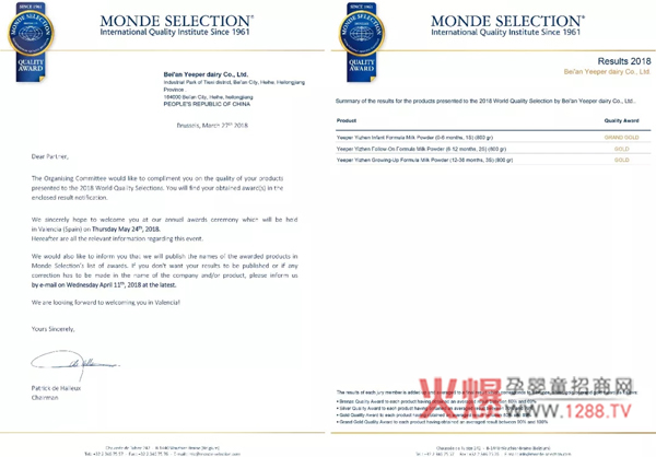 ���顱ţ����Ʒ��I(y��)�B�m(x��)�������³���(ji��ng)