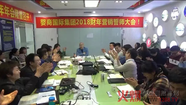 �O�����8����I(y��)�rֵ�^�����B(y��ng)�ɾ�4��ǧ�f�N�۴����@�������ġ�����֮�ꡱ