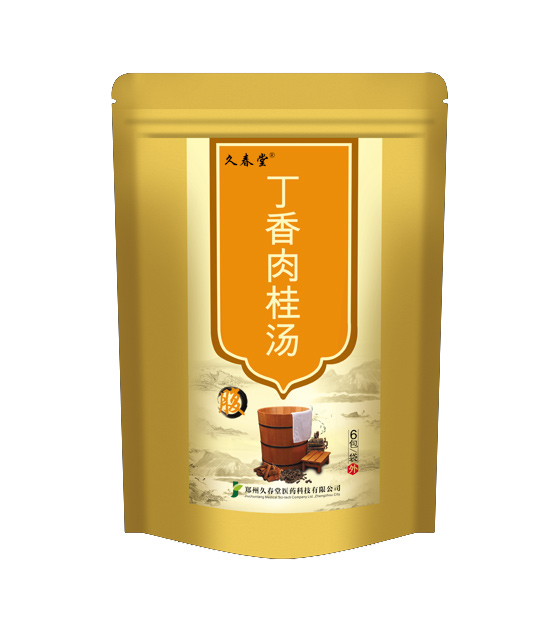 久春堂丁香肉桂湯.jpg 久春堂丁香肉桂湯.jpg