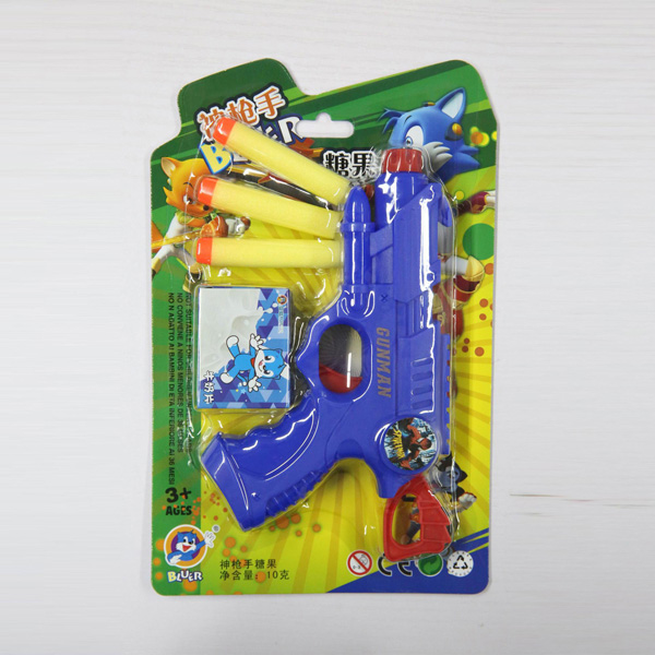 藍(lán)貓-神槍手系列藍(lán)色.jpg 藍(lán)貓-神槍手系列藍(lán)色.jpg