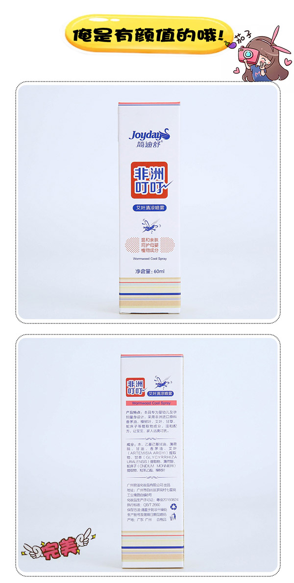 ��������޶������~������FԔ���_08 .jpg