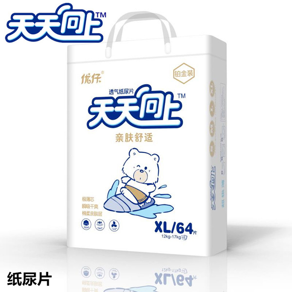 優(yōu)仔天天向上紙尿片XL64.jpg