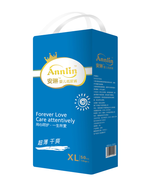  ���Ջ냺����ѝ�{(l��n)��XL50