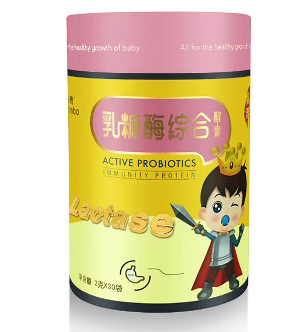 美臣寶乳糖酶綜合酵素.jpg 美臣寶乳糖酶綜合酵素.jpg