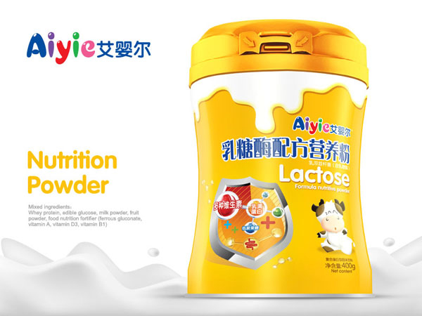 艾嬰爾乳糖酶配方營(yíng)養(yǎng)粉.jpg 艾嬰爾乳糖酶配方營(yíng)養(yǎng)粉.jpg