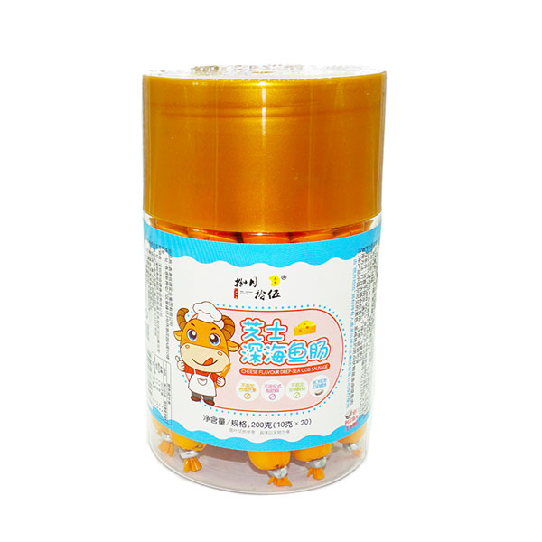 捌月拾伍芝士深海魚腸高蓋.jpg 捌月拾伍芝士深海魚腸高蓋.jpg