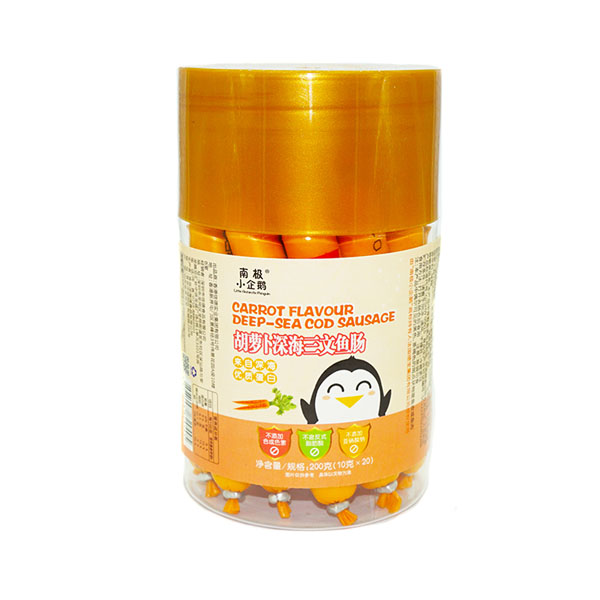 南極小企鵝胡蘿卜深海三文魚(yú)腸高蓋.jpg 南極小企鵝胡蘿卜深海三文魚(yú)腸高蓋.jpg