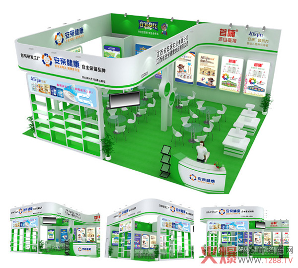 �������������H�������Z��������ײ������i��2018�����������Ћ�ͯ�a(ch��n)Ʒ���[��