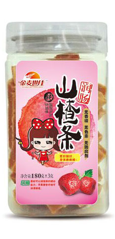 金麥?zhǔn)兰褲檿成介珬l.jpg 金麥?zhǔn)兰褲檿成介珬l.jpg