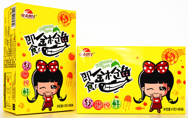 金麥世佳即食金槍魚.jpg 金麥世佳即食金槍魚.jpg