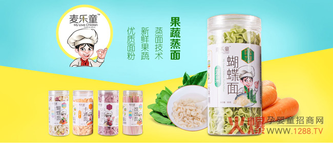 ����ͯ��ʳ��һ������С�N����������27�þ����������Ћ�ͯչ���Ϲ�ˇ���������I�B(y��ng)�x��