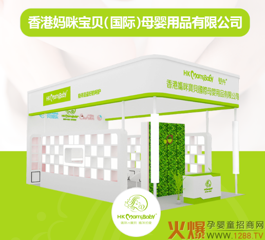 ���䌚ؐ�\�����W�R�������������H�Ћ�ͯ�a(ch��n)Ʒ���[�����_���������o֮����