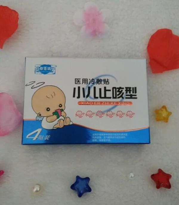  ˎ���������t(y��)������N-С��ֹ����