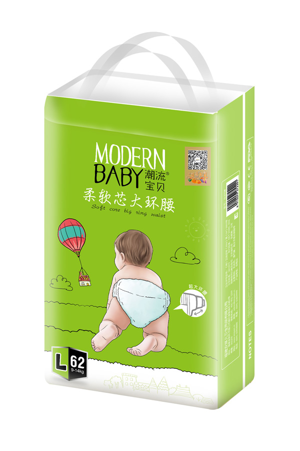 潮流寶貝柔軟芯大環(huán)腰紙尿褲L62