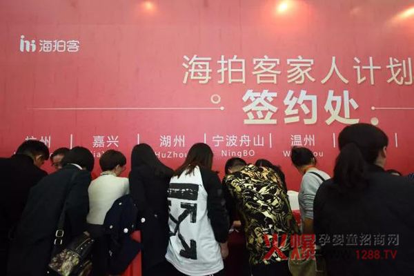 ���Ŀ��c����s��27�þ����������Ћ�ͯչ����Ҋ��ɢ��